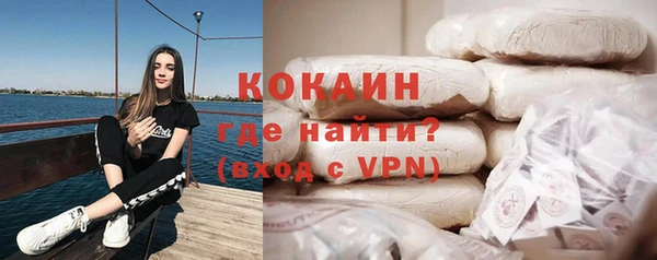 марки nbome Заволжье