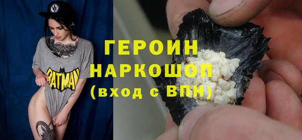 дурь Зерноград
