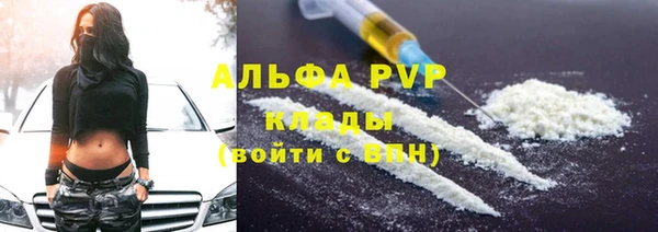 соль курить ск Зеленодольск