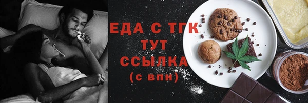 марки nbome Заволжье