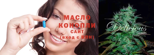 Альфа ПВП Заводоуковск