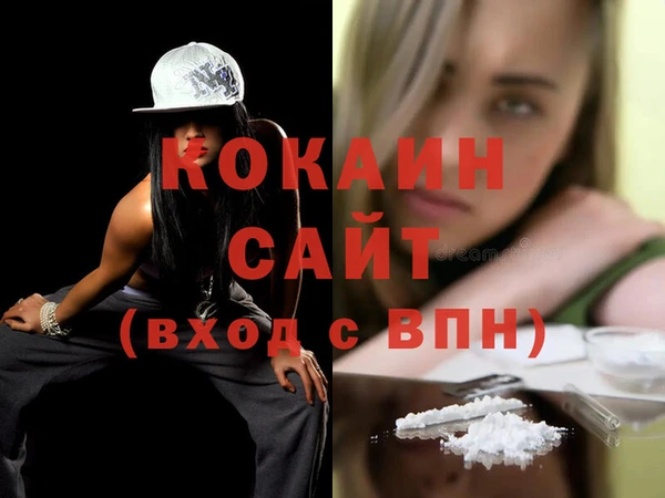 марки nbome Заволжье