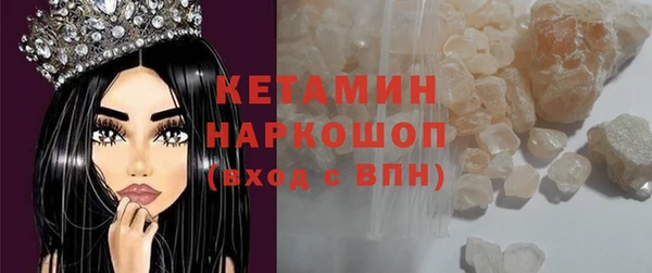 Альфа ПВП Заводоуковск
