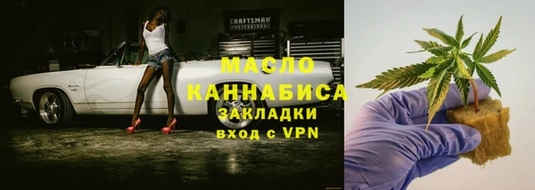 Альфа ПВП Заводоуковск