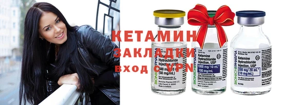 гашиш Зеленокумск