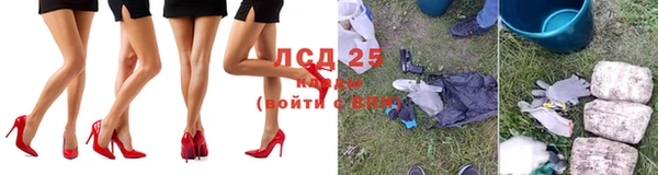 марки nbome Заволжье