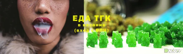 марки nbome Заволжье