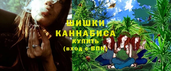 кокаин VHQ Заволжск