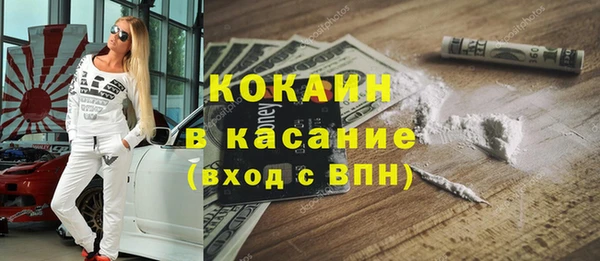 гашиш Зеленокумск