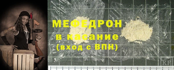 соль курить ск Зеленодольск