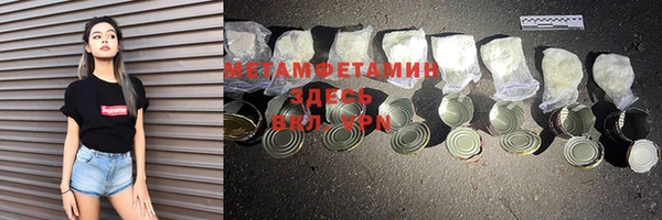 дурь Зерноград