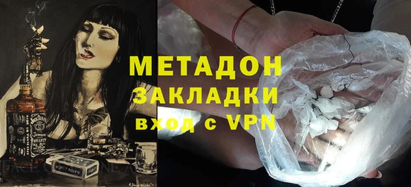 дурь Зерноград