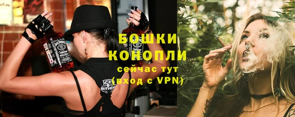 кокаин VHQ Заволжск