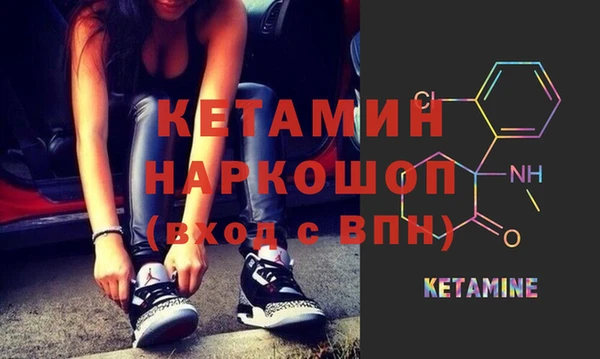 гашиш Зеленокумск