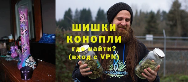 дурь Зерноград