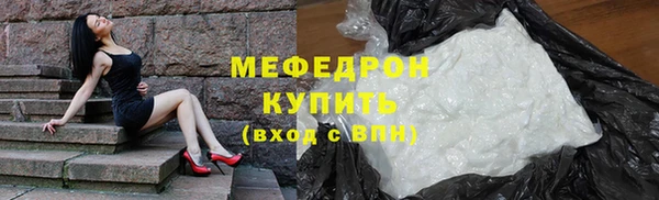 дурь Зерноград