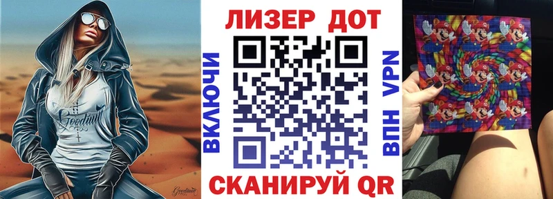 Купить где  Любим  Марки NBOMe 1,5мг 