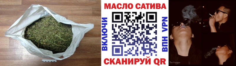 Купить где  Любим  ТГК вейп 